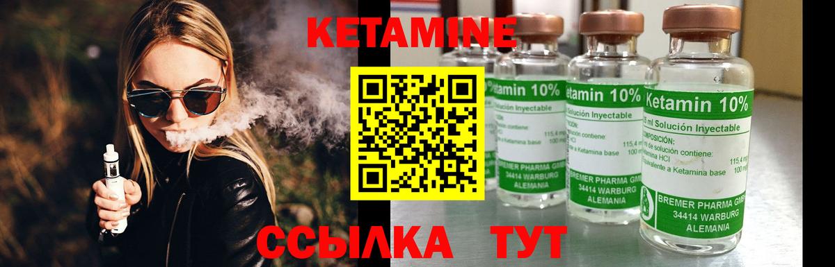 Экстази  Конопля  Осинники  ГАШИШ  Марихуана  Вход с VPN  Мефедрон кристаллы  Cocaine 