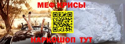 альфа пвп VHQ Среднеуральск