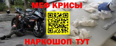 каннабис Старая Купавна