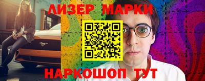 прущая мука Ставрополь