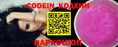 каннабис Старая Купавна