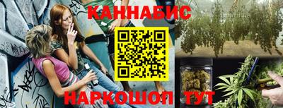 альфа пвп VHQ Среднеуральск
