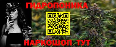 альфа пвп VHQ Среднеуральск