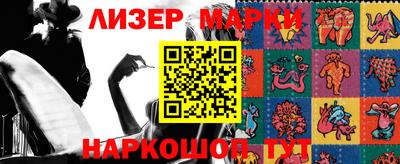 альфа пвп VHQ Среднеуральск