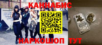 альфа пвп VHQ Среднеуральск