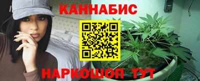 альфа пвп VHQ Среднеуральск