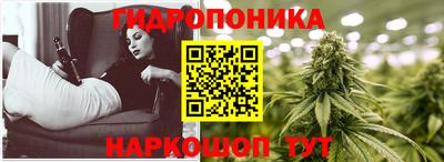 прущая мука Ставрополь