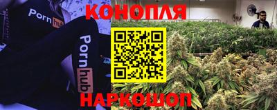 прущая мука Ставрополь