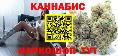прущая мука Ставрополь