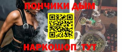альфа пвп VHQ Среднеуральск