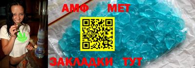 прущая мука Ставрополь