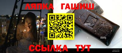 альфа пвп VHQ Среднеуральск