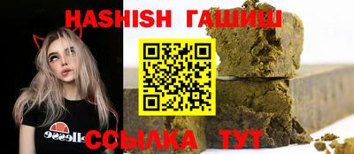 прущая мука Ставрополь
