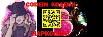 прущая мука Ставрополь