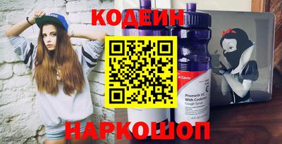 прущая мука Ставрополь