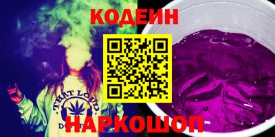 прущая мука Ставрополь