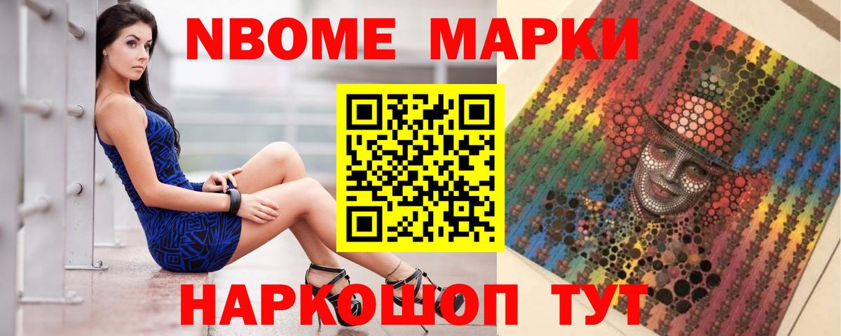   как зайти  Вход с VPN  Лсд 25 экстази ecstasy  Осинники  ЛСД экстази кислота 